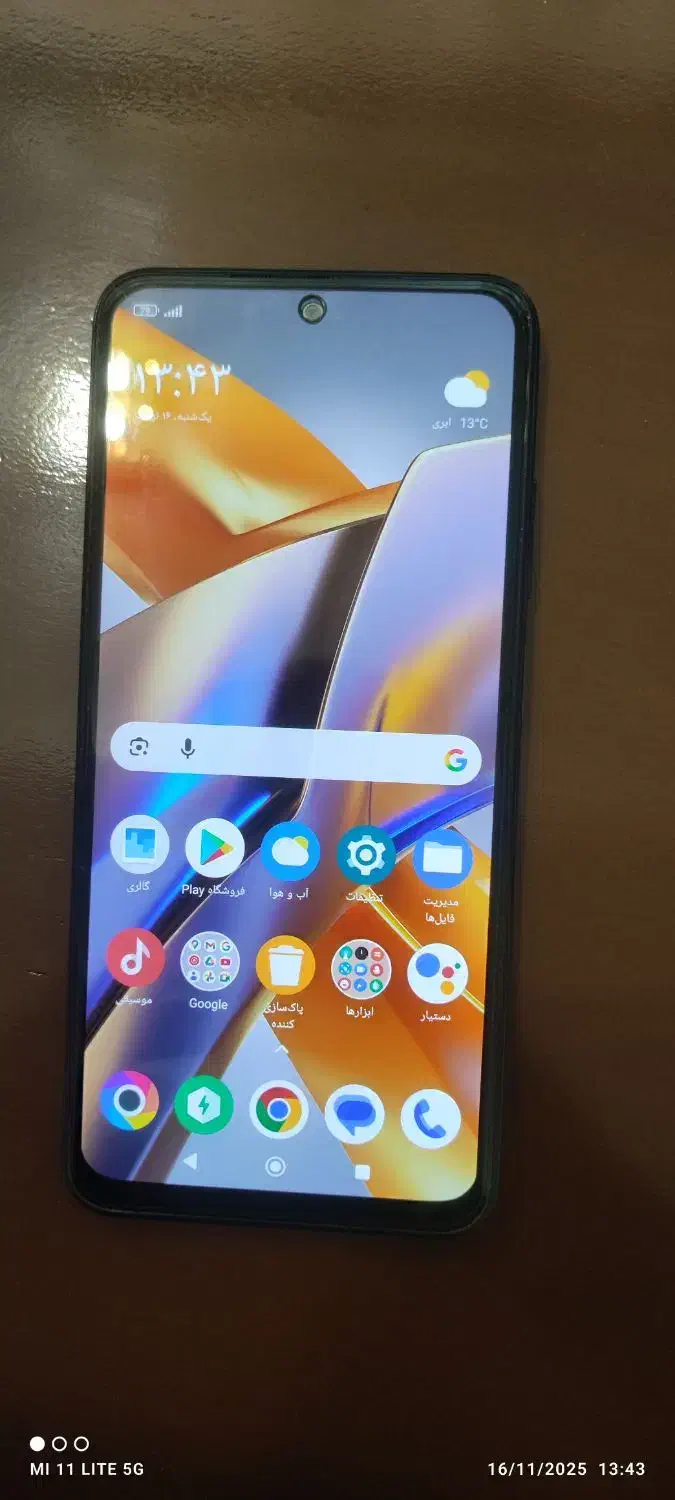 گوشی پوکوM5s|موبایل|تبریز, |دیوار