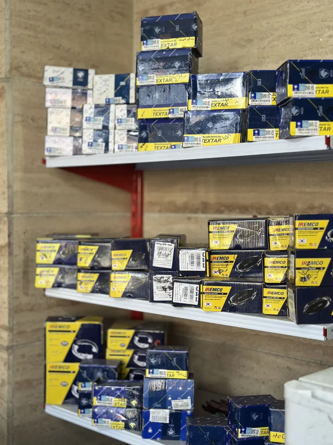 دنیای لنت لنت ترمز تراش دیسک چرخ|قطعات یدکی و لوازم جانبی|ری, دولت‌آباد|دیوار