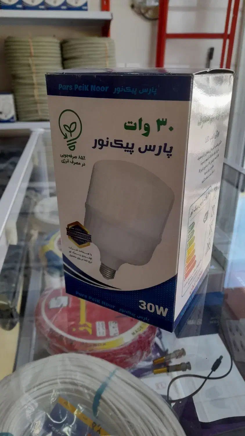 لامپ های LED کم مصرف|لامپ و چراغ|ملایر, |دیوار