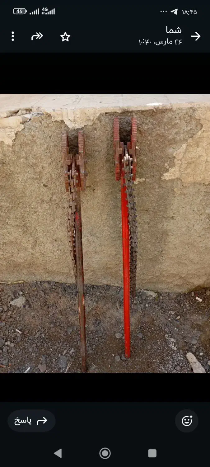 آچار زنجیری دو عدد|ابزارآلات|سنندج, |دیوار