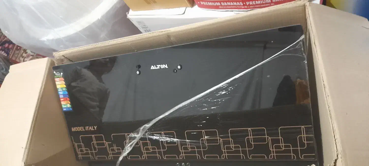 هود|هود|آذرشهر, |دیوار