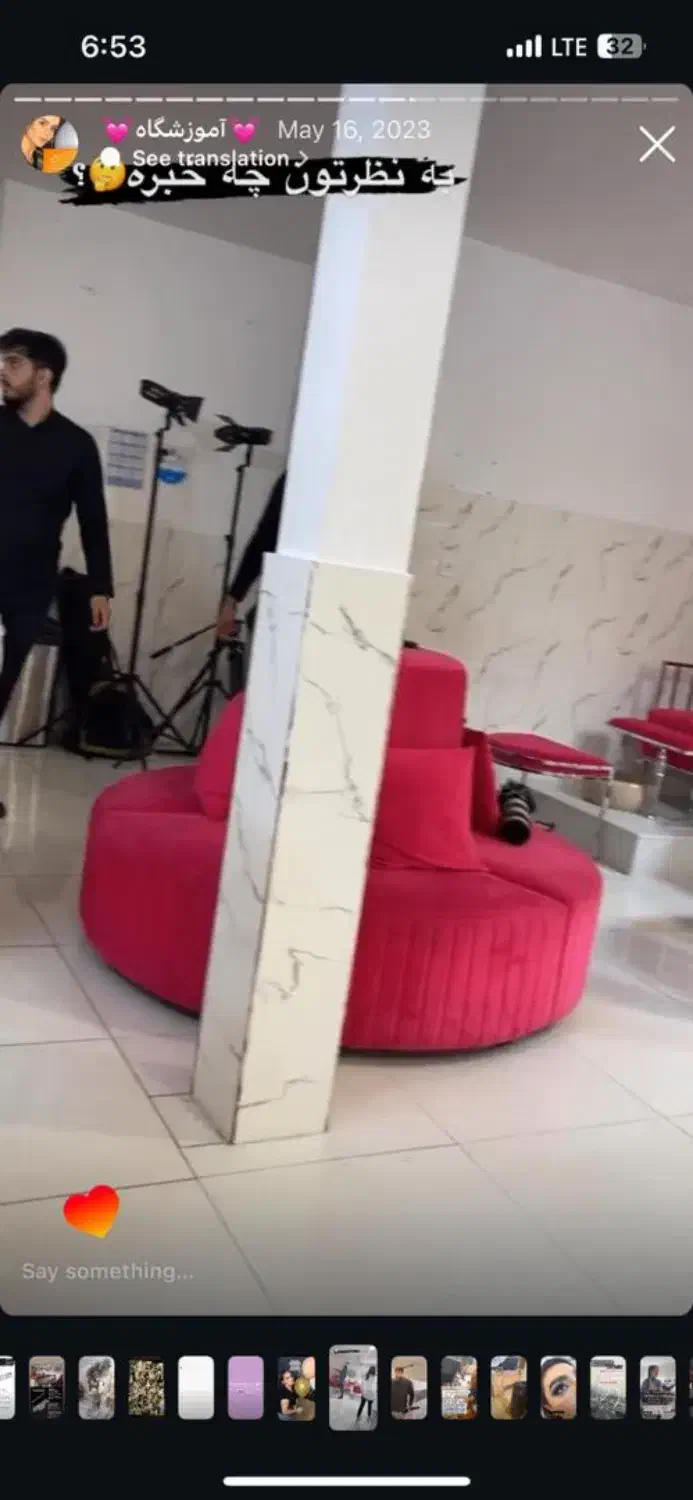 وسایل نو سالن زیبایی|آرایشگاه و سالن‌های زیبایی|رباط‌کریم, رباط‌کریم|دیوار