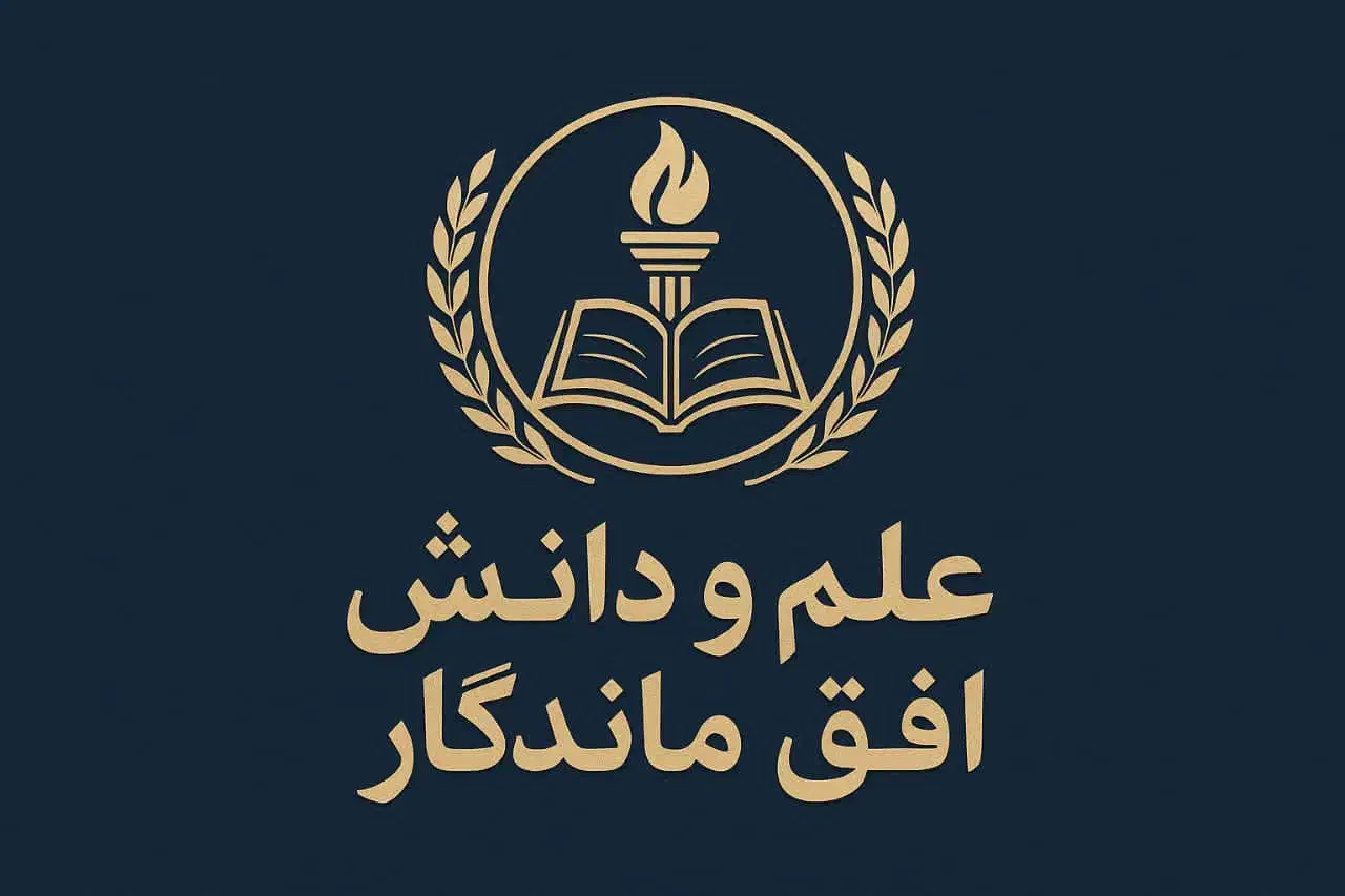 اعطای دیپلم تا دکتری در کمتر از ۳ روز|خدمات آموزشی|سیرجان, |دیوار