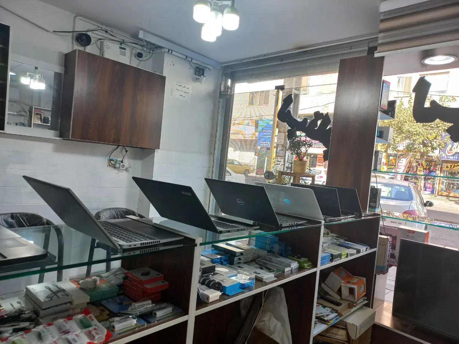 فروشگاه لپتاپ اینتل سنتر|رایانه همراه|اندیشه, اندیشه فاز ۱|دیوار