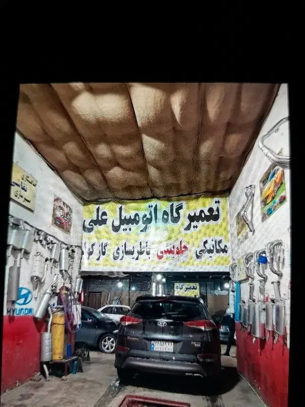 مکانیکی و جلوبندی|خدمات موتور و ماشین|رشت, بلوار گیلان|دیوار