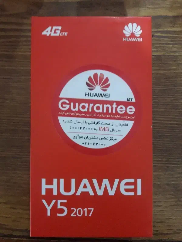 گوشی هوآوی y5 2017|موبایل|مشهد, فرهنگیان (شهرک غرب)|دیوار