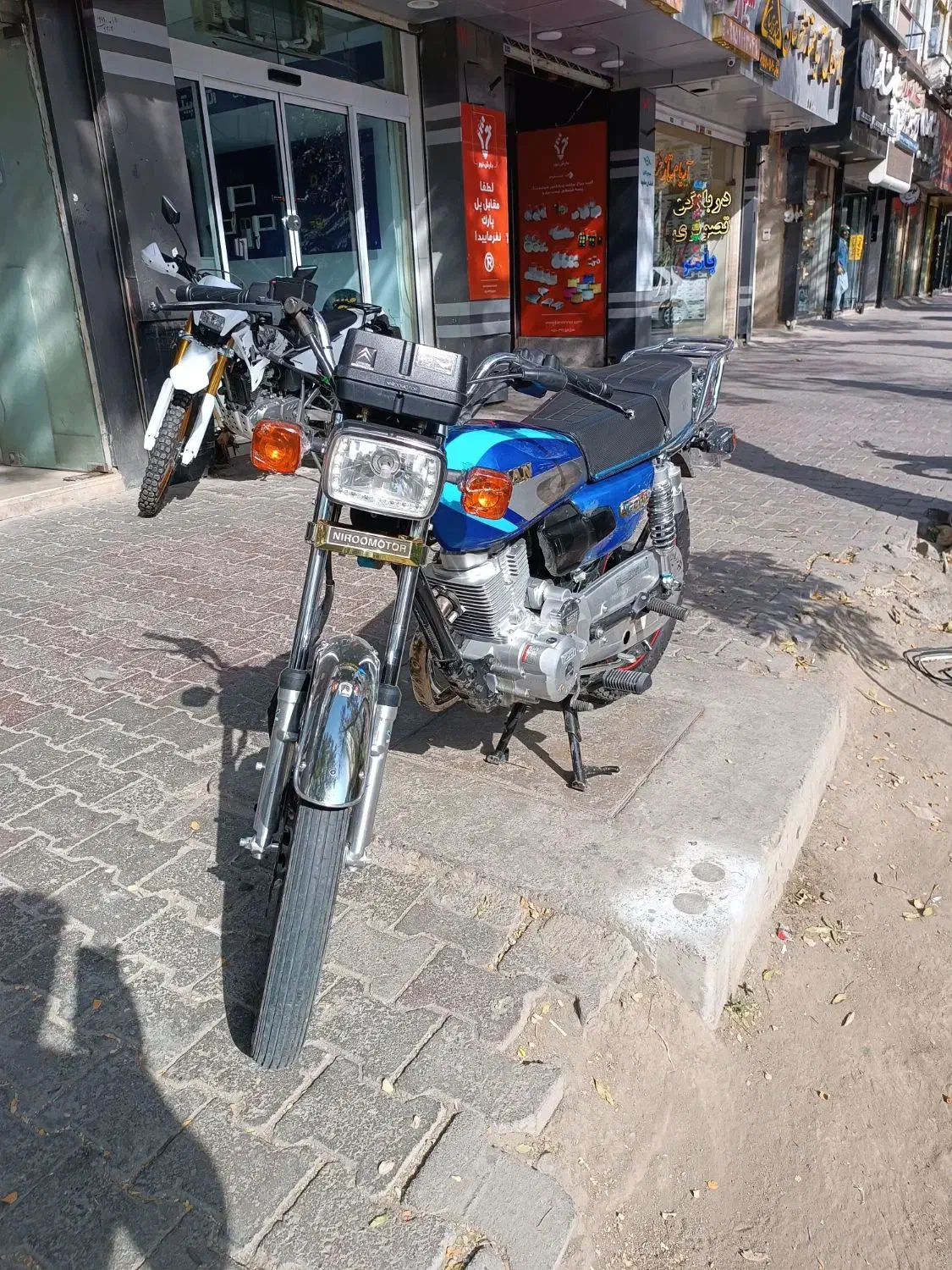 احسان 200 مدل 1403|موتورسیکلت|مشهد, آیت الله خامنه‌ای|دیوار