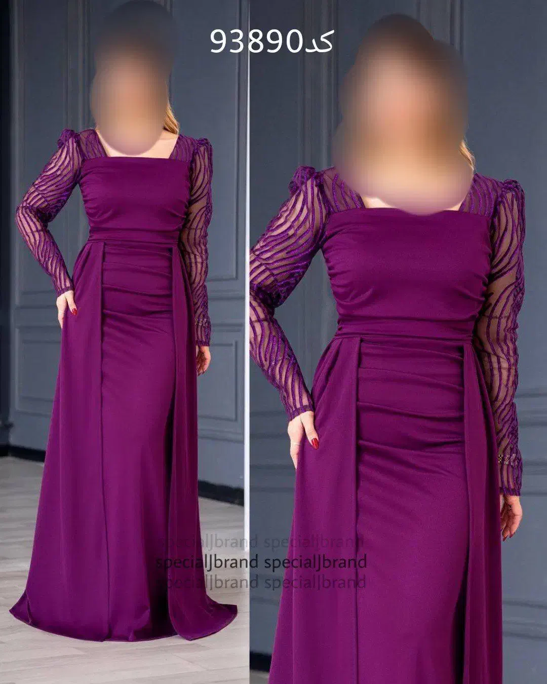 ماکسی|لباس|سنندج, |دیوار