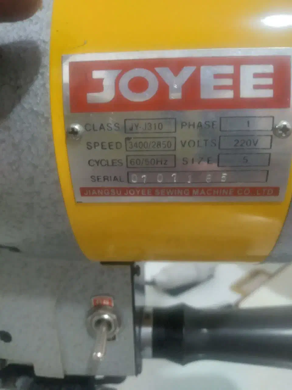 قیچی برقی خیاطی تمیز و کم کار|لوازم خیاطی و بافتنی|مشهد, جانباز|دیوار