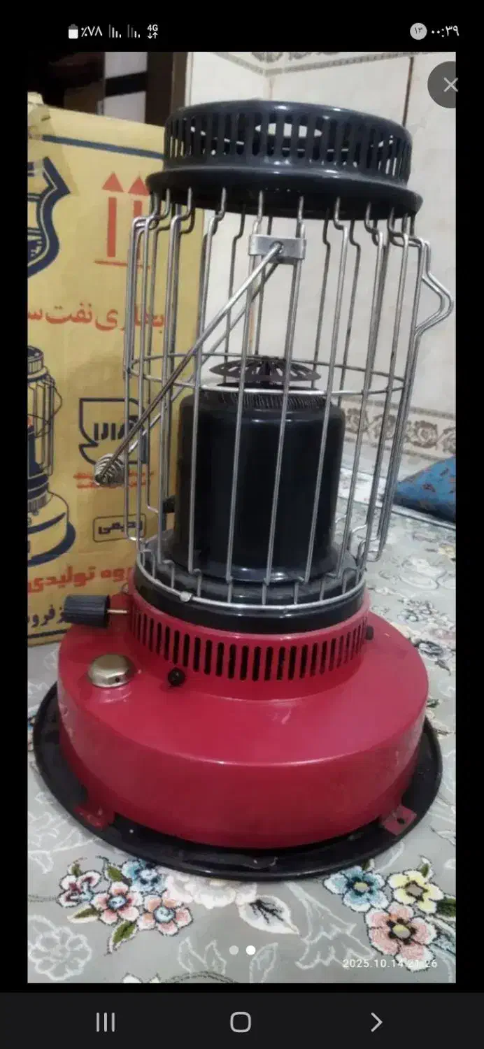 ۲عدد چراغ درحدنو|بخاری، هیتر، شومینه|هیرمند, |دیوار