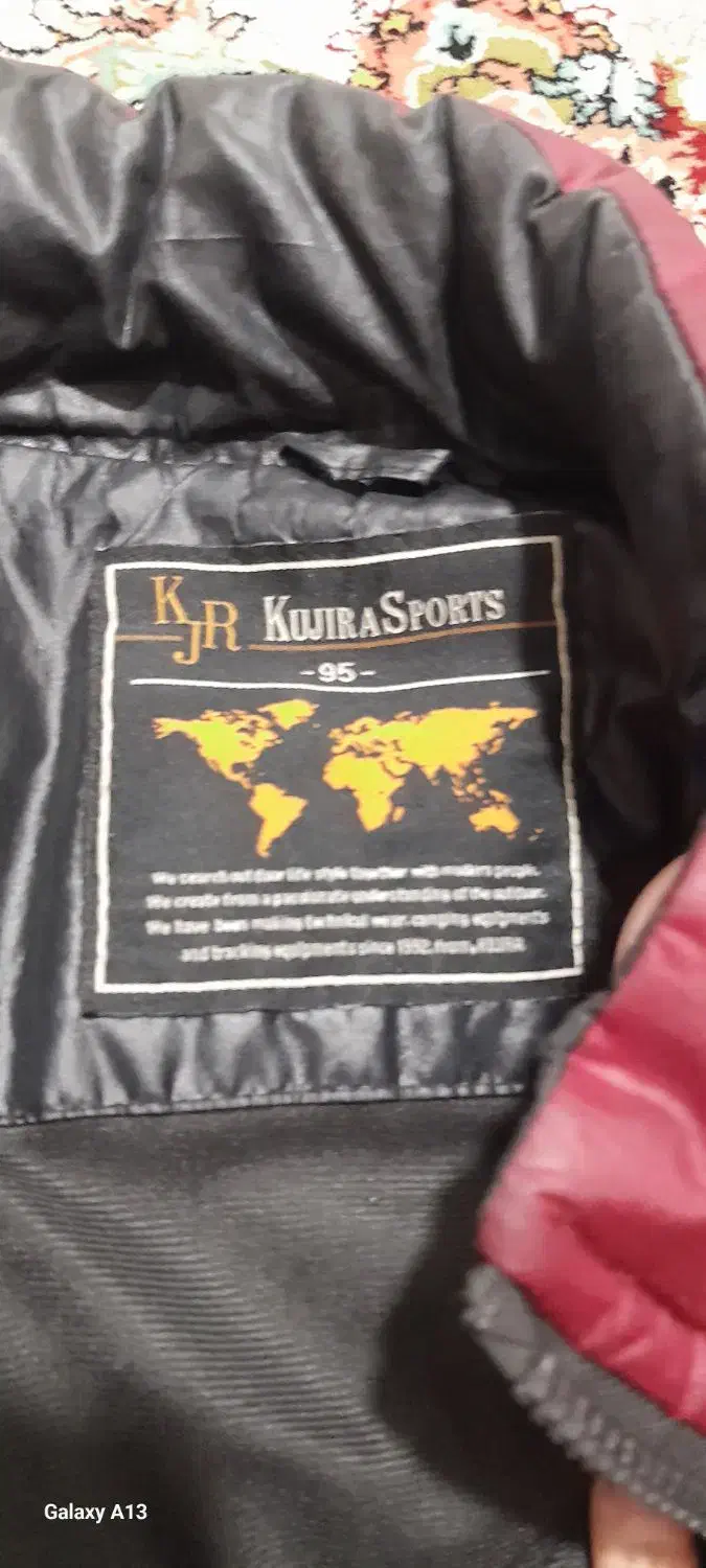 کاپشن خارجی|لباس|چهارباغ, |دیوار