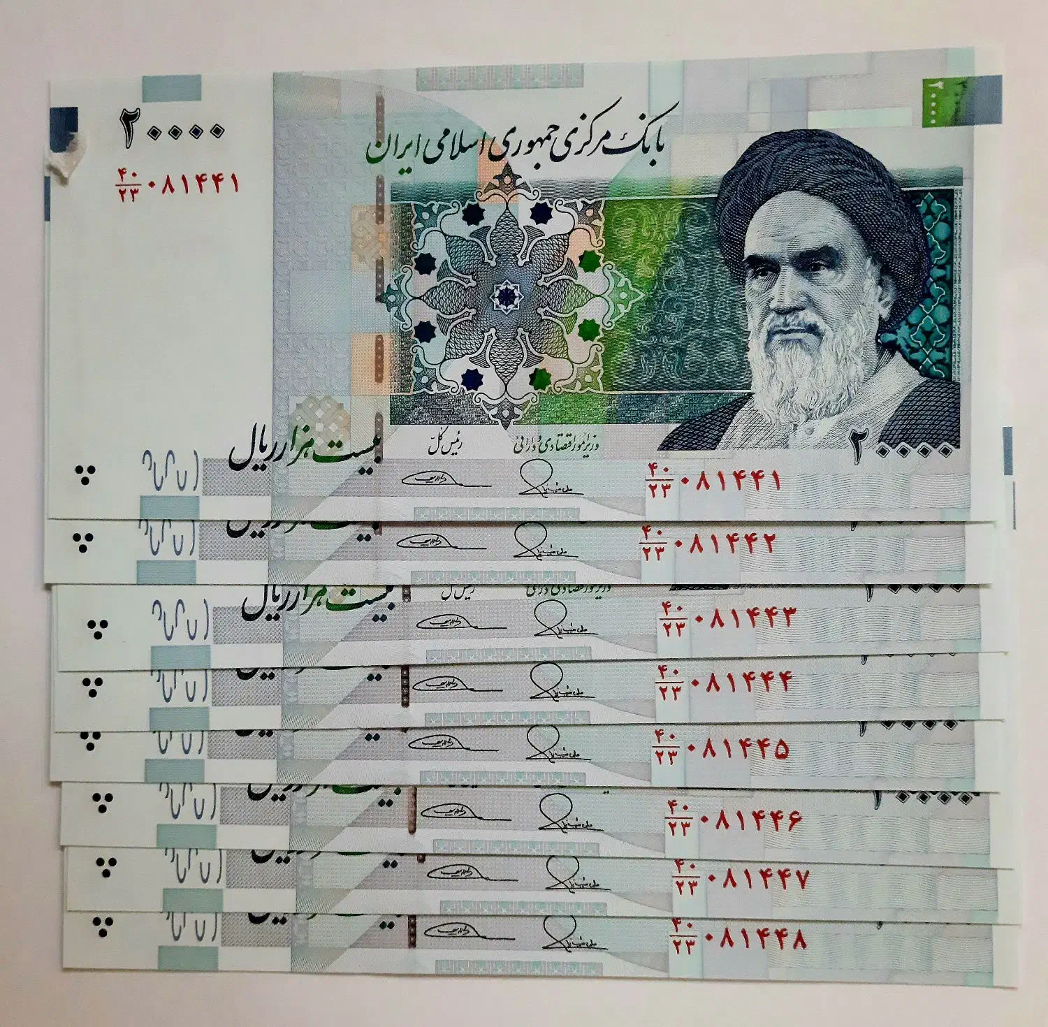 اسکناس کلکسیونی|کلکسیون سکه، تمبر، اسکناس|همدان, |دیوار