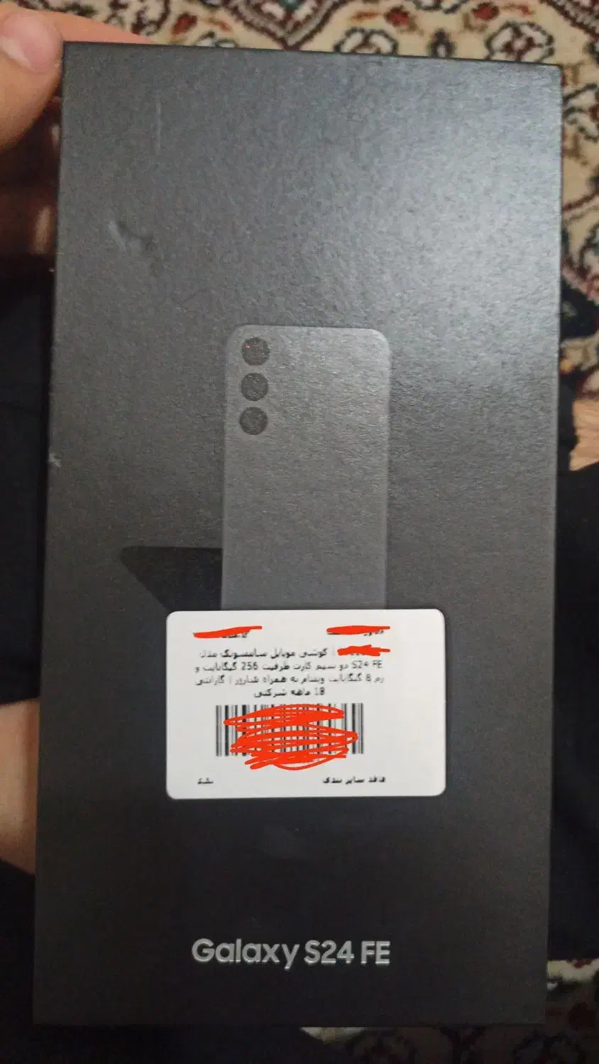 سامسونگ S24 Fe Vietnam|موبایل|سراوان, |دیوار