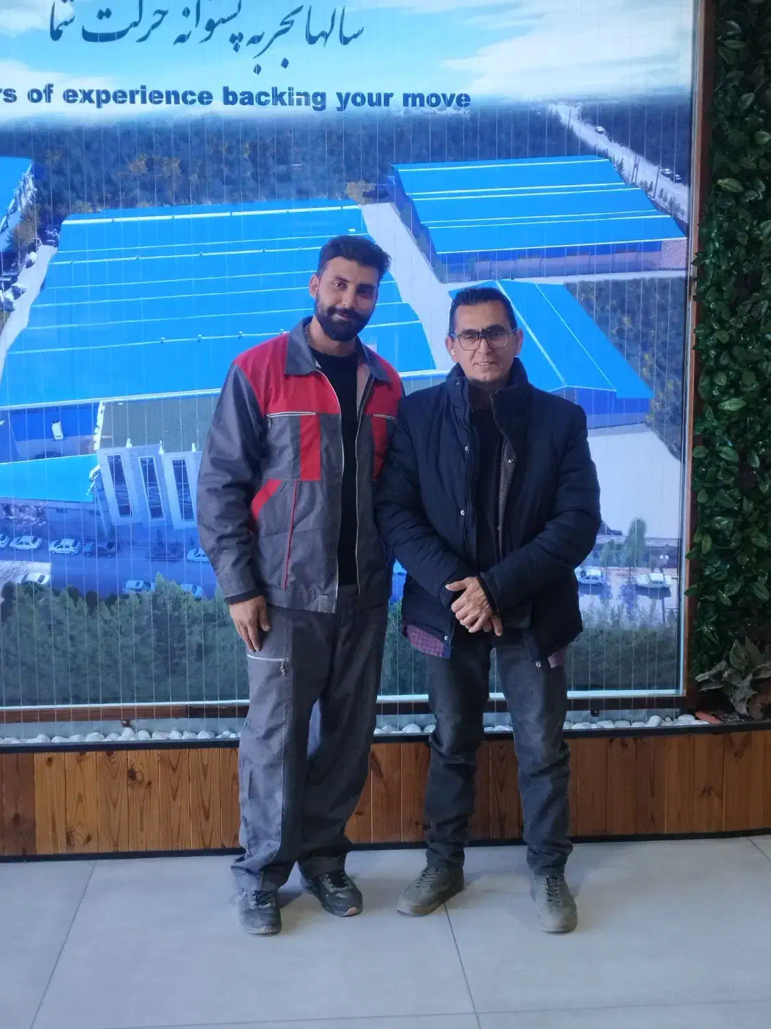 شیشه برقی سکوریت|خدمات پیشه و مهارت|کرمان, |دیوار