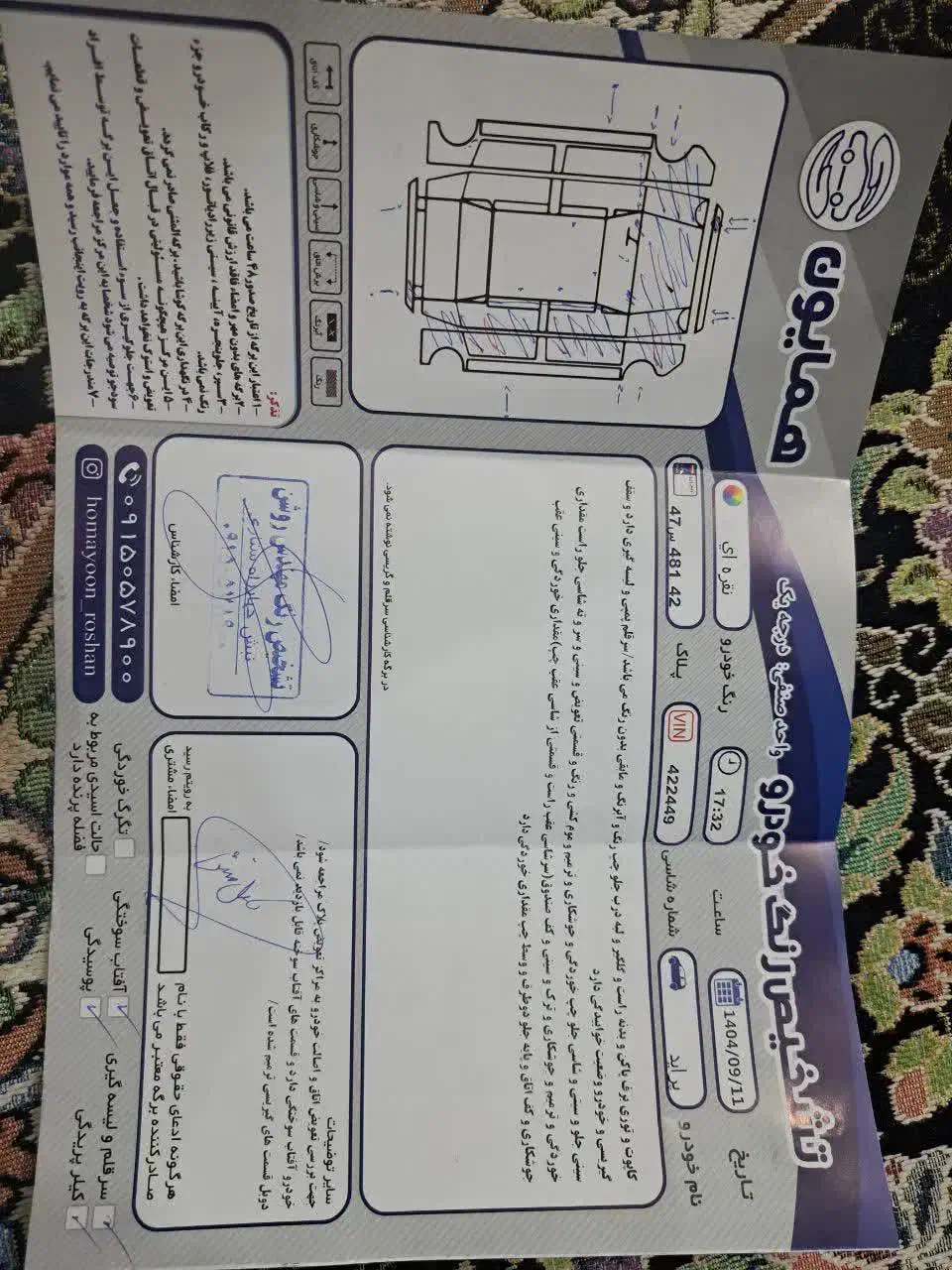 پراید131 مدل 89|خودرو سواری و وانت|مشهد, ویلاشهر|دیوار