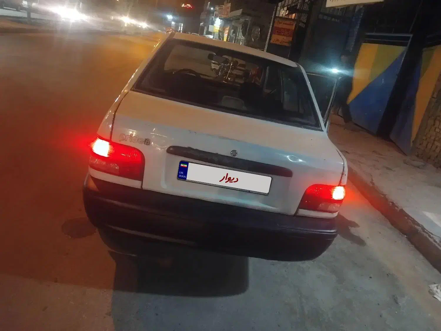 پراید مدل ۷۸|خودرو سواری و وانت|یزد, |دیوار