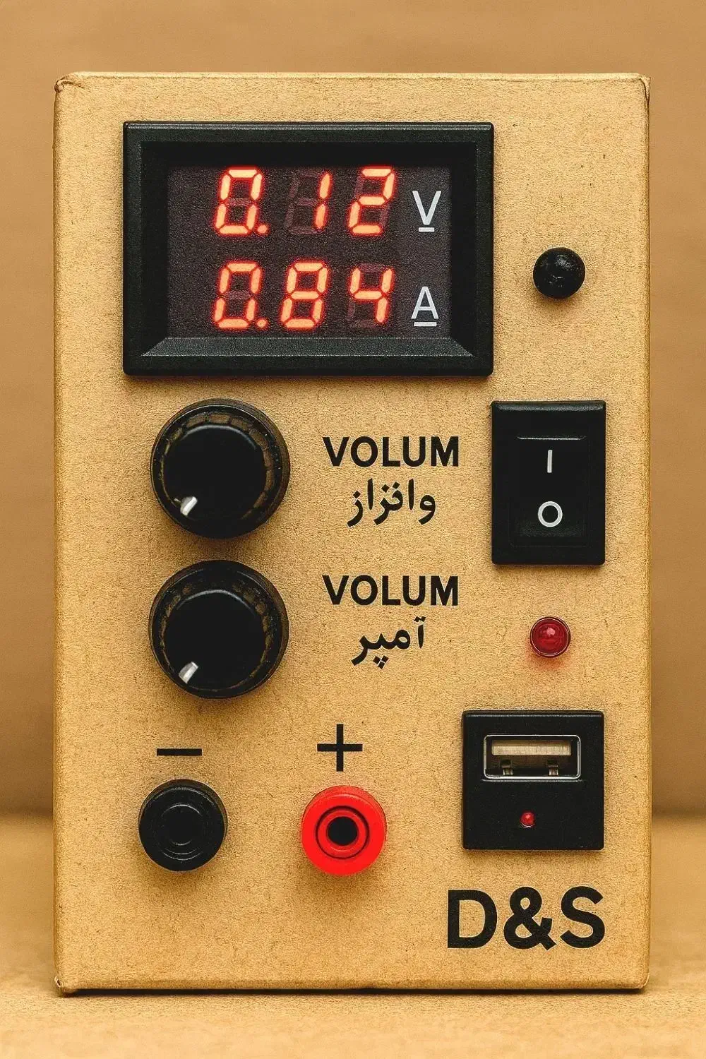 فروش انواع power supply اقتصادی|لوازم جانبی موبایل و تبلت|تبریز, |دیوار