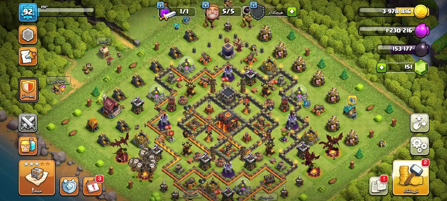 آگهی کلش|کنسول، بازی ویدئویی و آنلاین|بانه, |دیوار