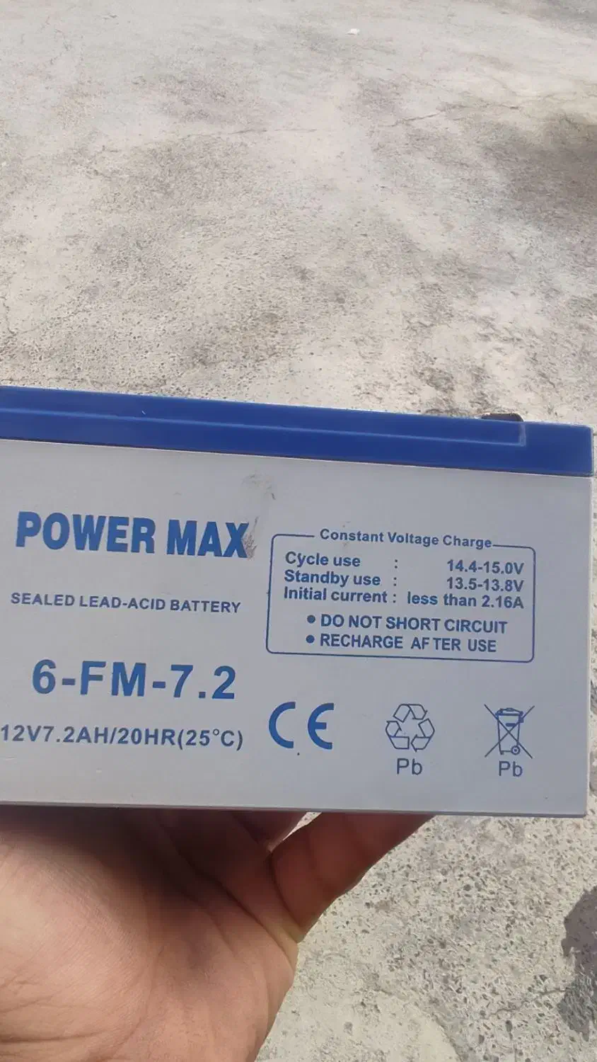 دزدگیرجمکا|دوربین مداربسته|کامیاران, |دیوار