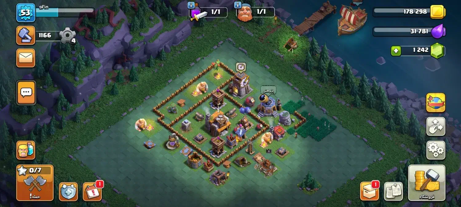 اکانت تان ۹ مفت|کنسول، بازی ویدئویی و آنلاین|خرم‌آباد, |دیوار