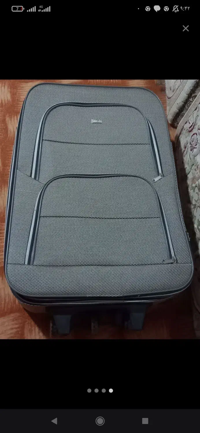 چمدان مسافرتی|کیف، کفش، کمربند|دیواندره, |دیوار