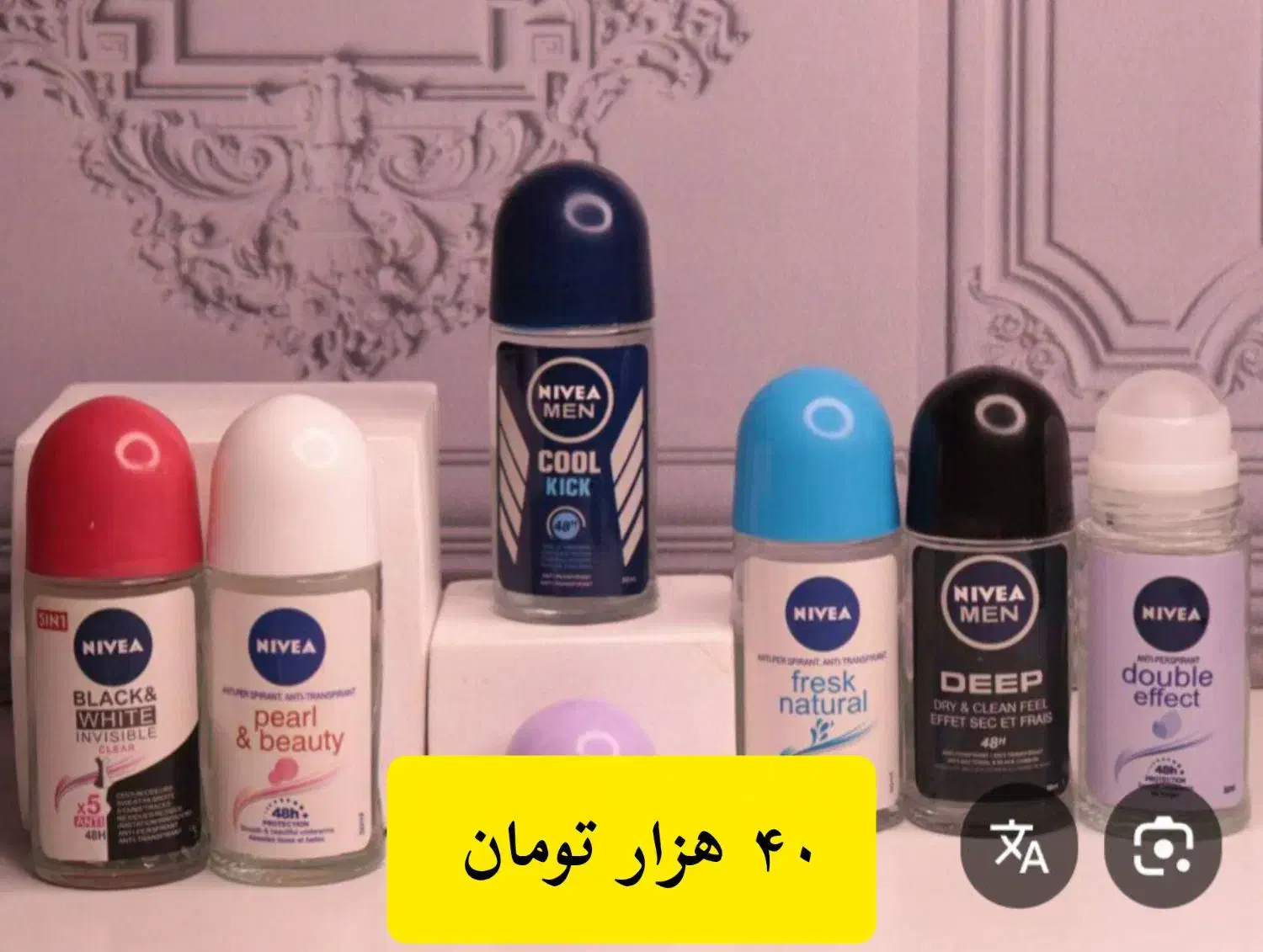 لوازم آرایشی به صورت تک و عمده با کمترین قیمت|آرایشی، بهداشتی، درمانی|هندیجان, |دیوار