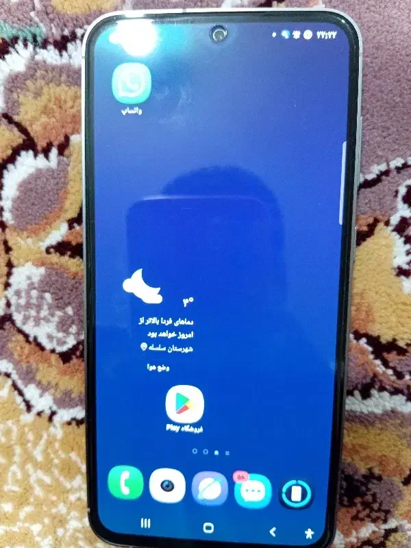گوشی سامسونگ S23FE ویتنام|موبایل|خرم‌آباد, |دیوار