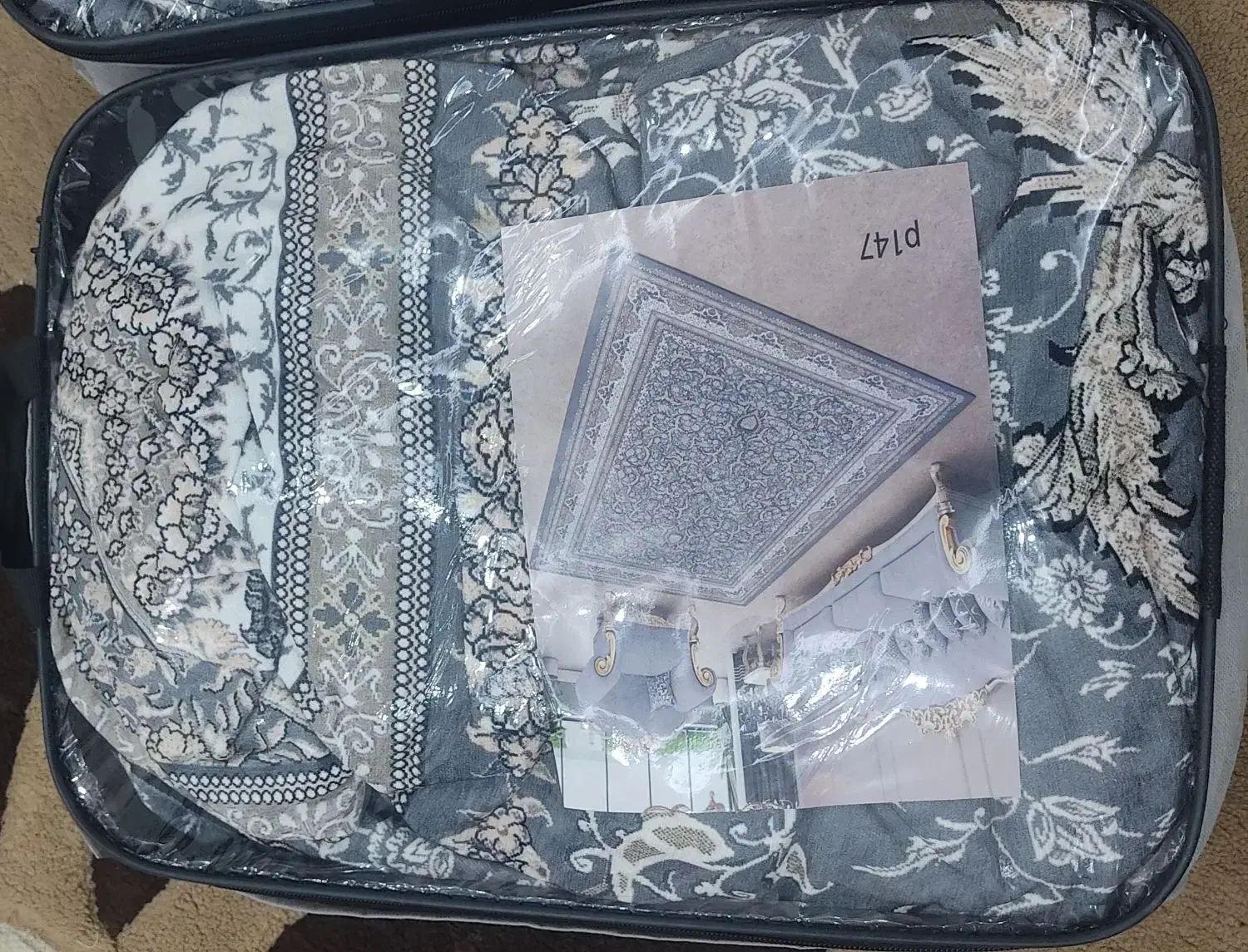 روفرشی مخمل کش دار9متری 2عدد|روفرشی|فردیس, قریشی|دیوار