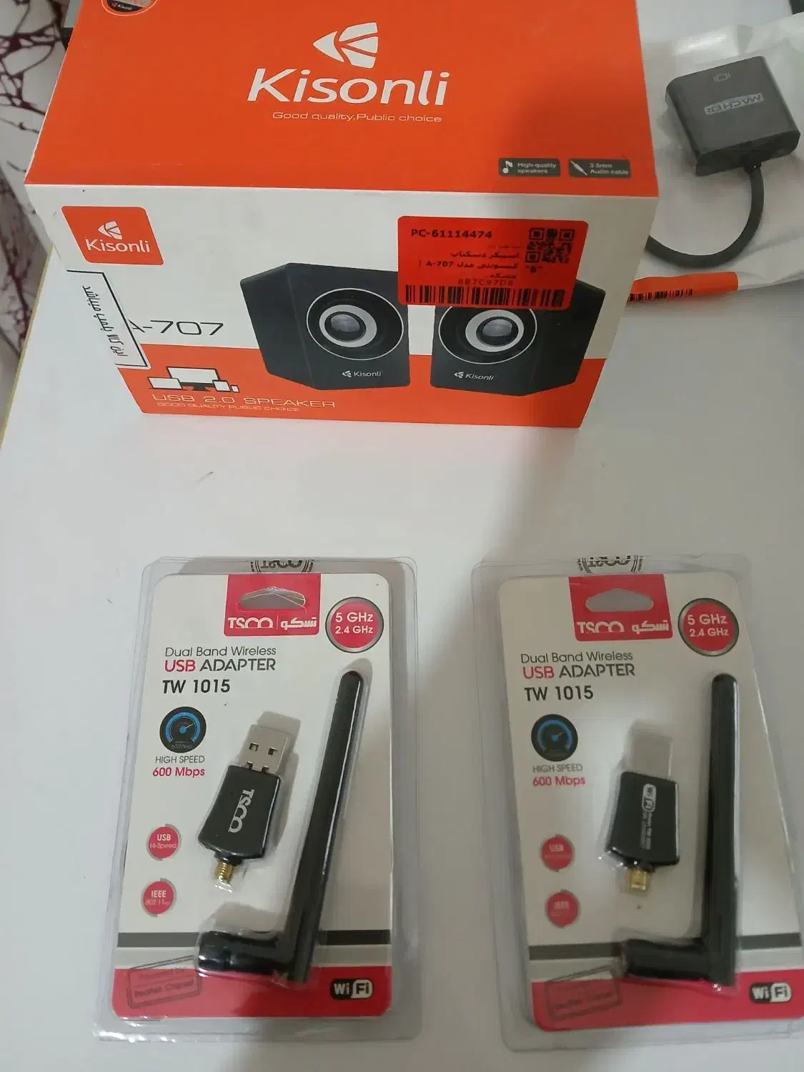 کارت شبکه و اسپیکر کامپیوتر|قطعات و لوازم جانبی رایانه|خرم‌آباد, |دیوار