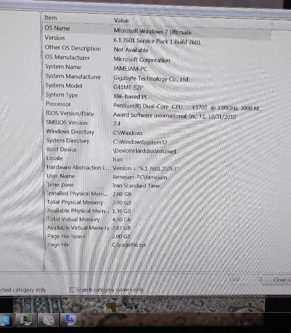مانیتور سامسونگ و کیس رام۲،دوهسته ای بدون هارد|قطعات و لوازم جانبی رایانه|قم, بکایی|دیوار