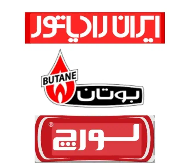 تعمیرات و سرویس پکیج، تعمیرکار پکیج|خدمات پیشه و مهارت|تهران, خانی آباد نو شمالی|دیوار