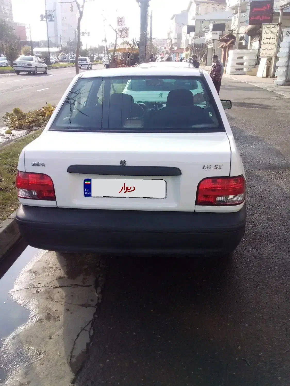 پرایدمدل۹۰فرمان هیدرولیک|خودرو سواری و وانت|رشت, جهاد|دیوار