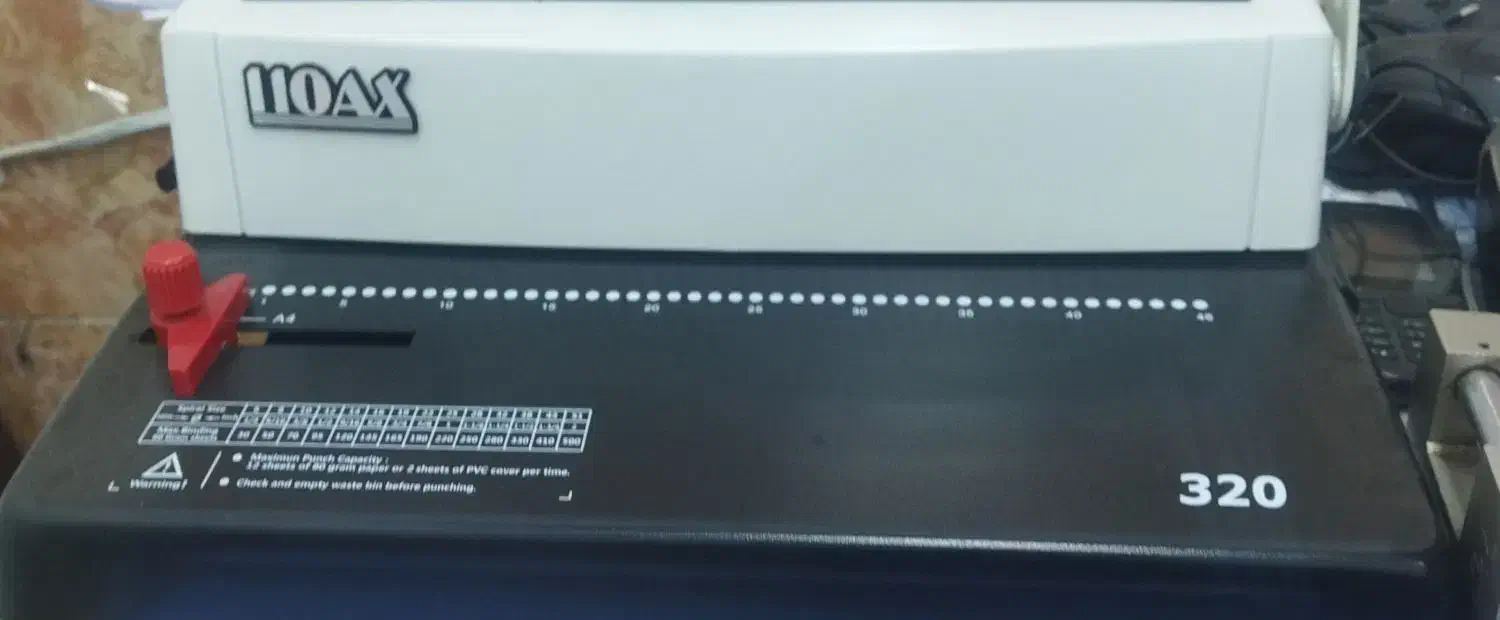 صحافی (دستگاه فنر زنی)|لوازم التحریر|بندر ماهشهر, |دیوار