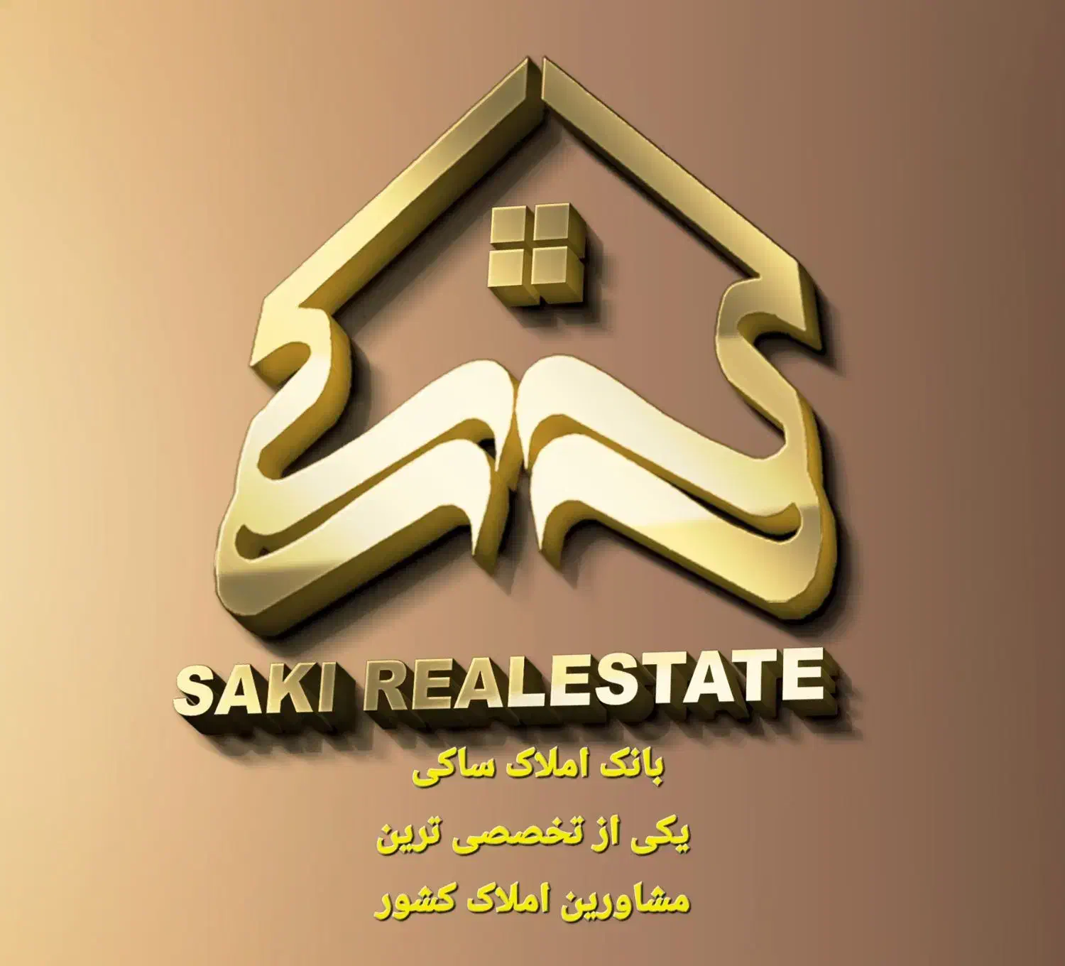 فروش واحد آپارتمانی در قلب شهر|فروش آپارتمان|کوهدشت, |دیوار