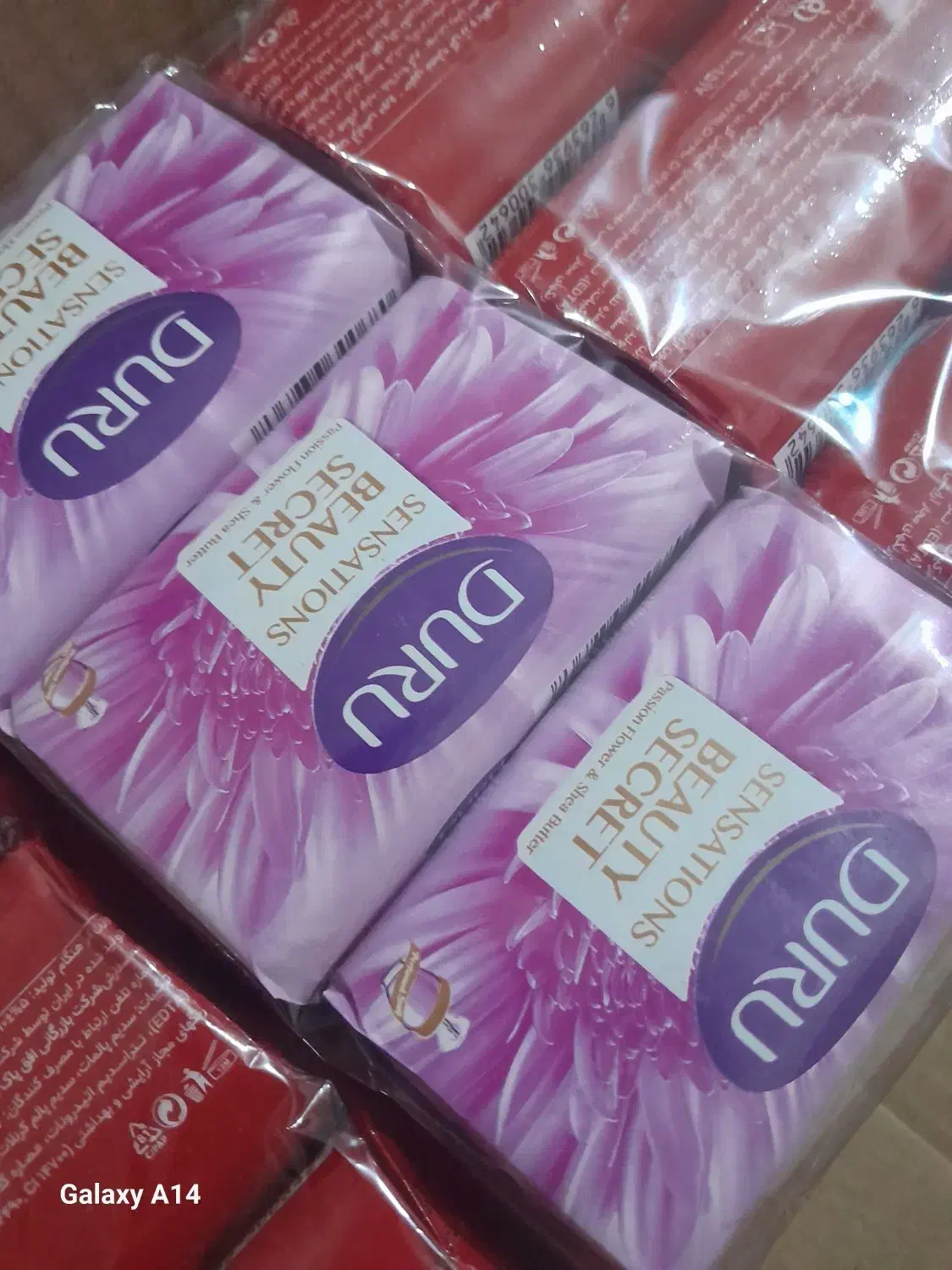 صابون باکیفیت دورو|آرایشی، بهداشتی، درمانی|کازرون, |دیوار