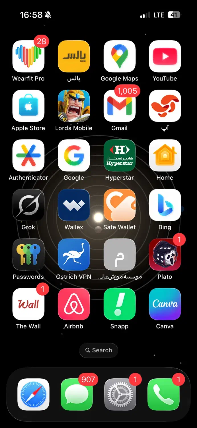 Iphone 16 normal|موبایل|کارون, |دیوار