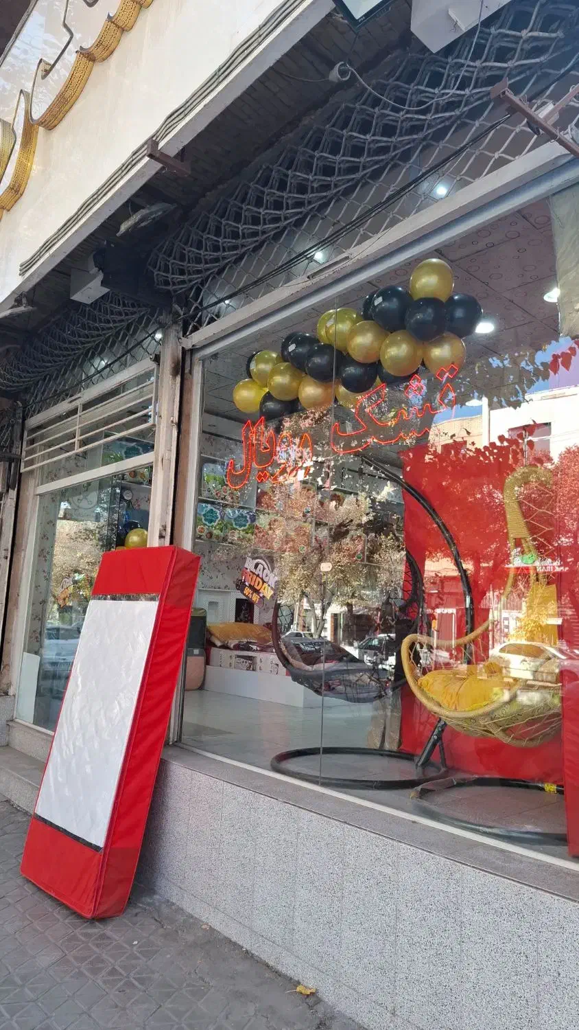 جشنواره بلک فرایدی رویال تا 50درصد تخفیف|تشک تختخواب|لنجان, |دیوار