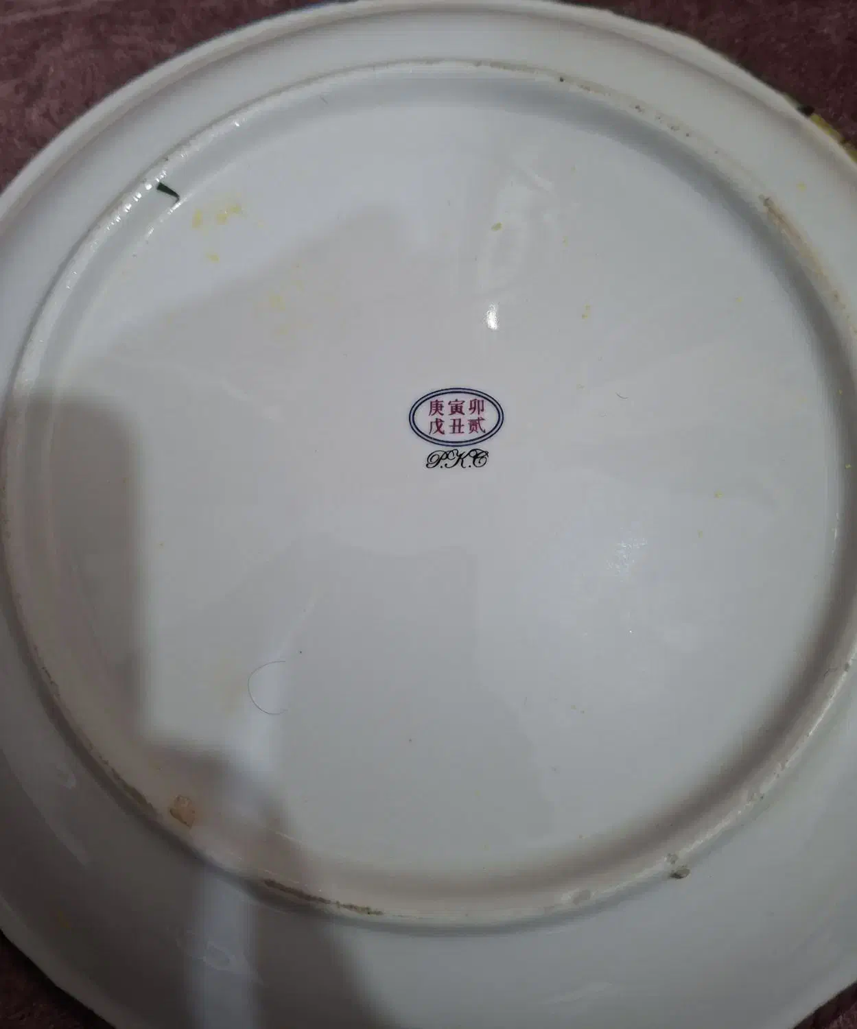 دیوارکوب|کلکسیون اشیاء عتیقه|آبادان, |دیوار