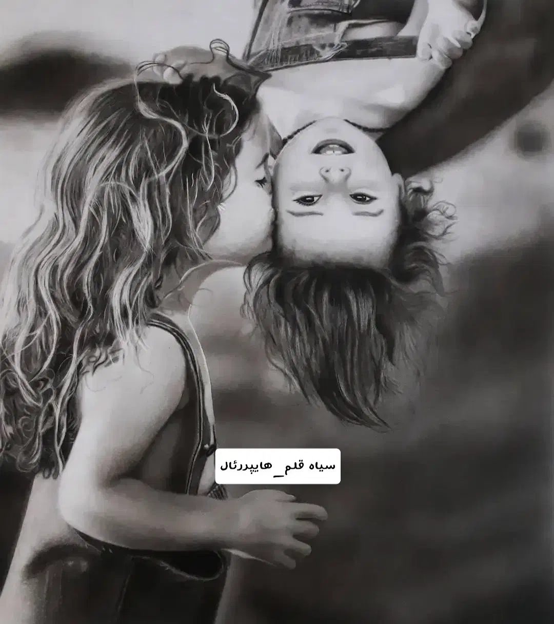 آموزش سیاه قلم و رشته های مختلف نقاشی با مدرک|خدمات آموزشی|شیراز, پارک آزادی|دیوار