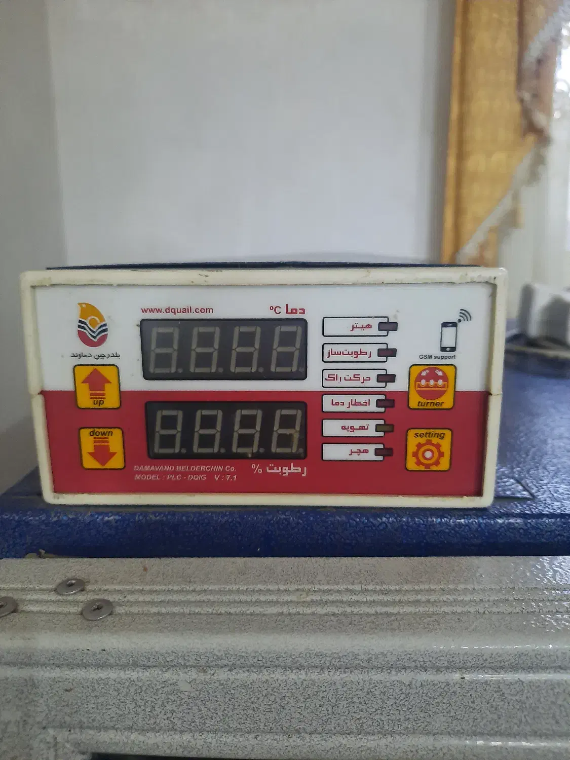 فروش دستگاه جوجه کشی|سایر لوازم برقی|بابل, |دیوار