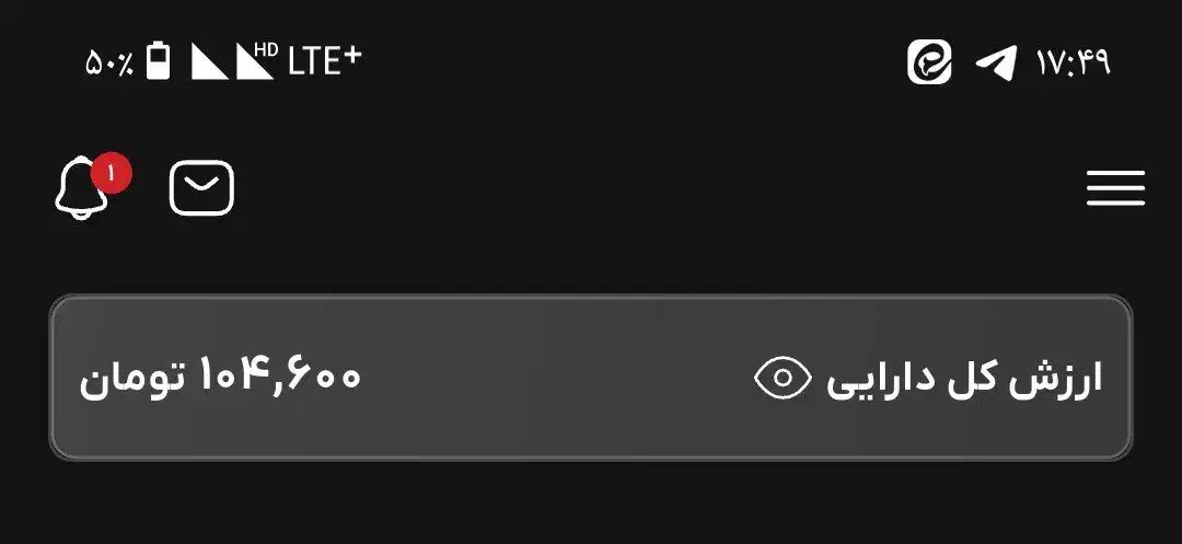 کد دعوت داریک 100 تومن جایزه|کارت هدیه و تخفیف|اهواز, منبع اب|دیوار