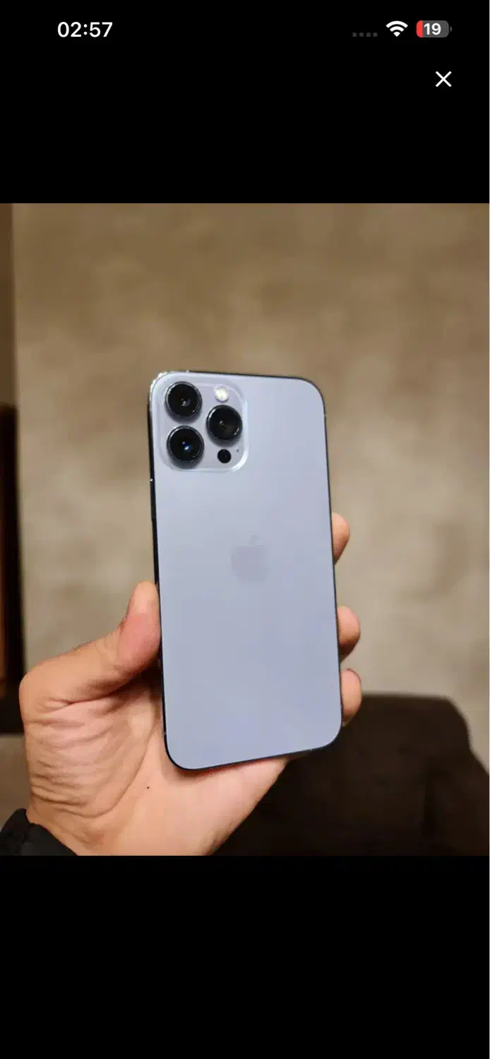 آیفون۱۳پرومکس|موبایل|جوانرود, |دیوار