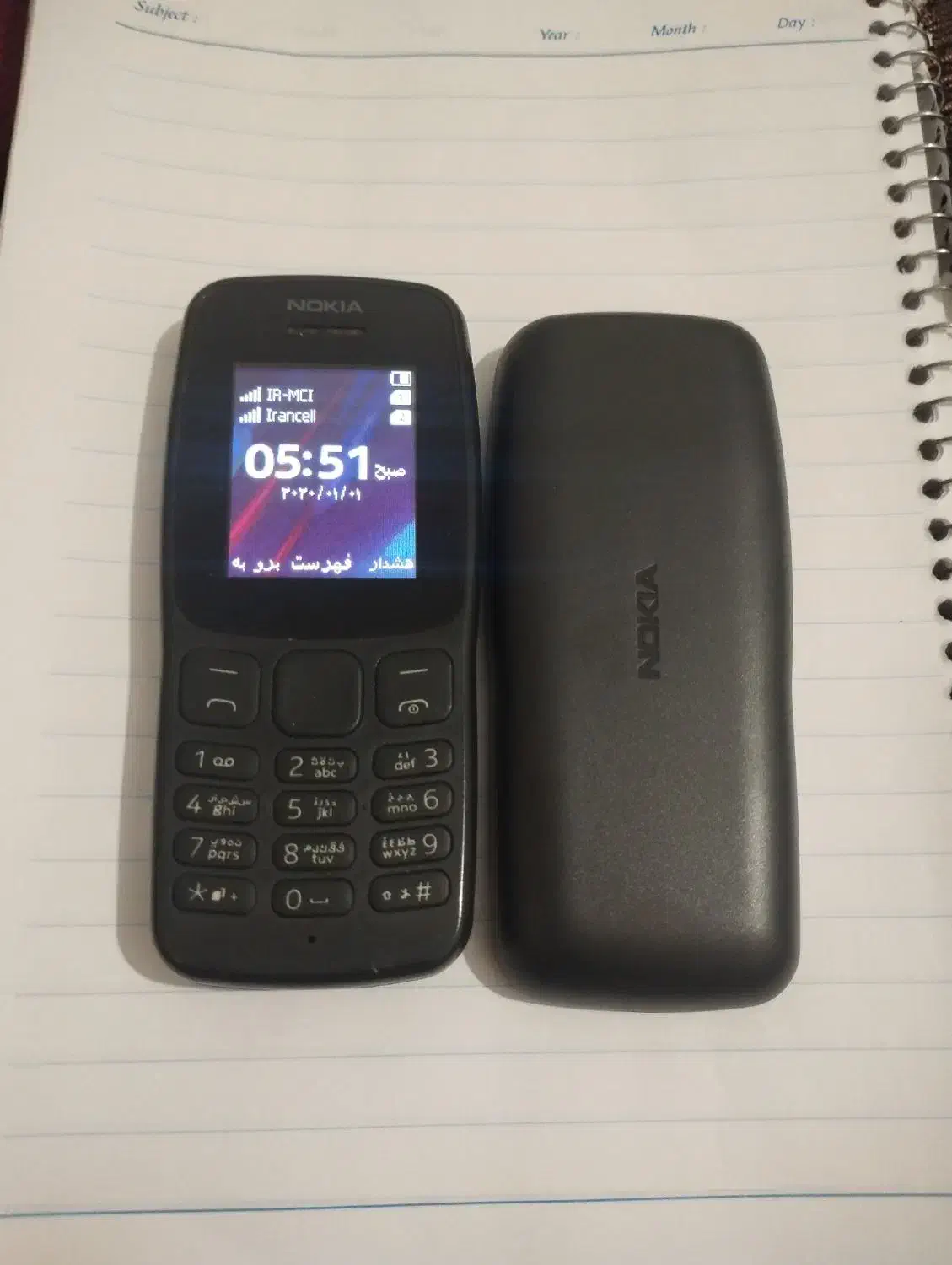 گوشی نوکیا ۱۰۶ مدل ۲۰۱۸ نو اکبند زیر قیمت بازار|موبایل|بمپور, |دیوار