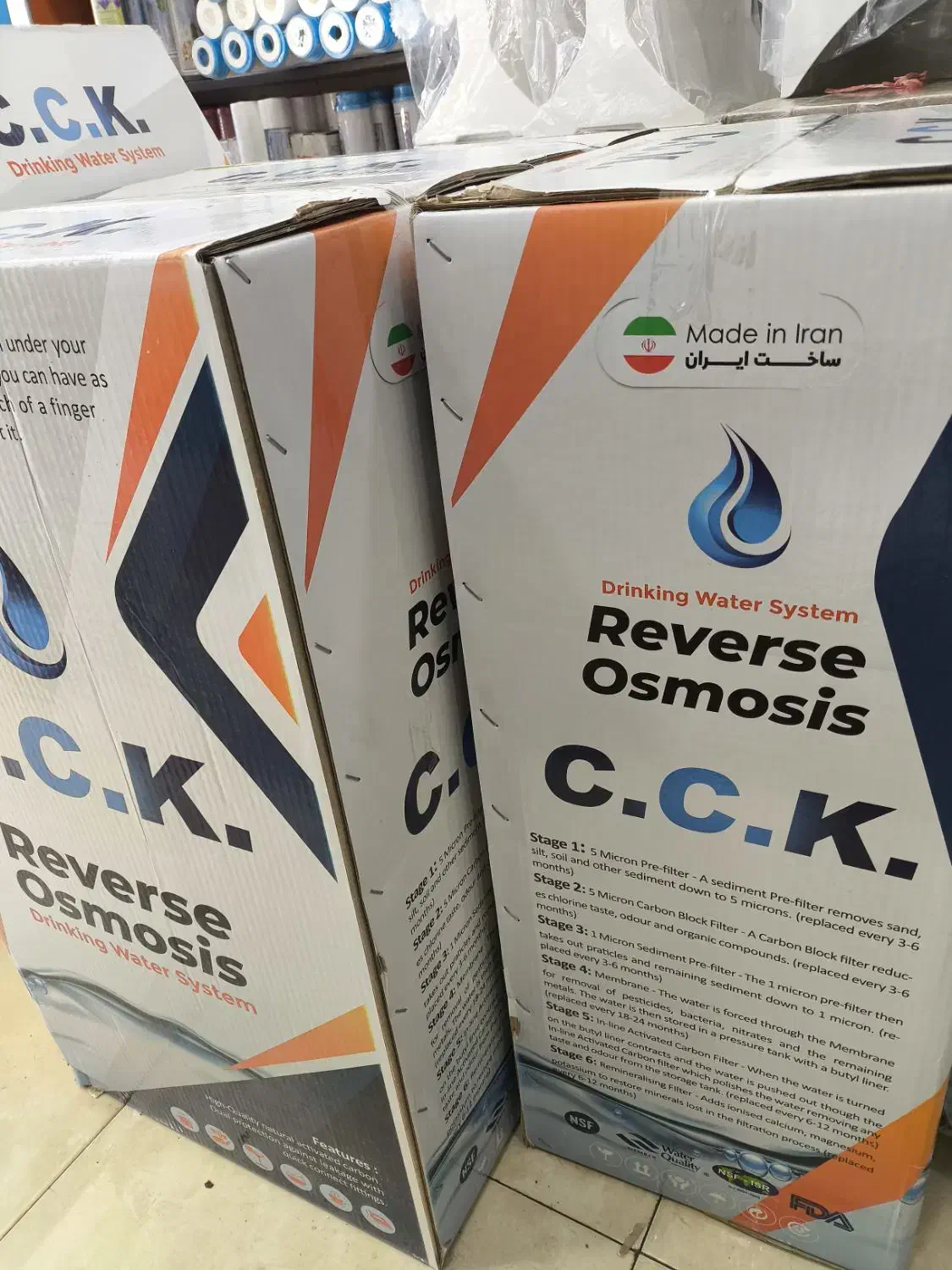 فروش و نصب و تعمیرات انواع دستگاهای تصفیه آب|آب‌سردکن و تصفیه آب|نور, |دیوار