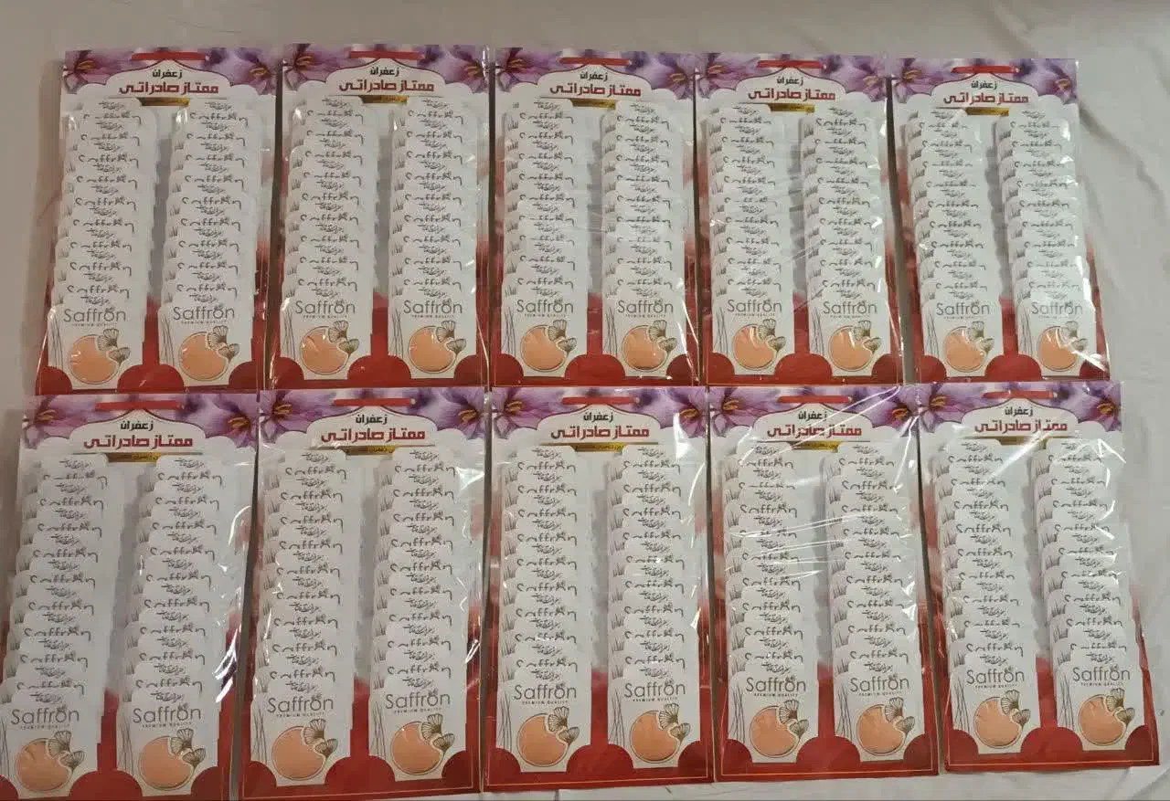 پخش عمده زعفران قائنات|خوردنی و آشامیدنی|ابریشم, |دیوار