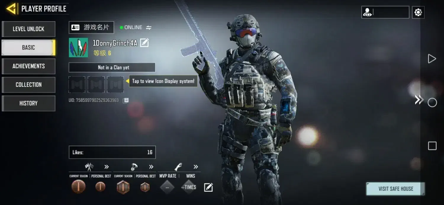 کالاف|کنسول، بازی ویدئویی و آنلاین|یاسوج, |دیوار