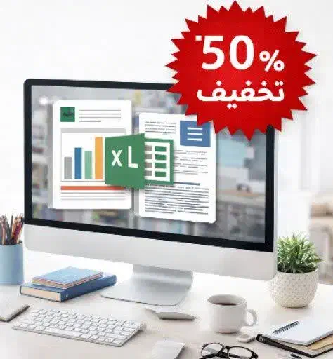 کلاس کامپیوتر|خدمات آموزشی|اهواز, کوروش|دیوار