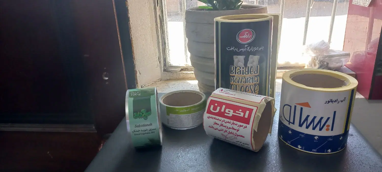 کارگر خانم جهت بسته بندی و پوشال گیری|استخدام صنعتی، فنی، مهندسی|تهران, بوستان سرخه حصار|دیوار
