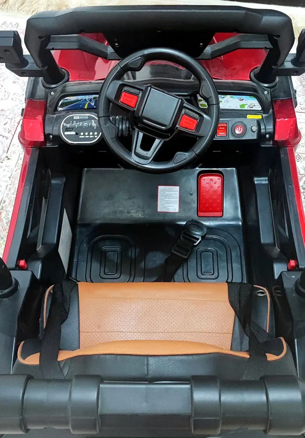 موتور شارژی کنترلی|اسباببازی|ساری, |دیوار