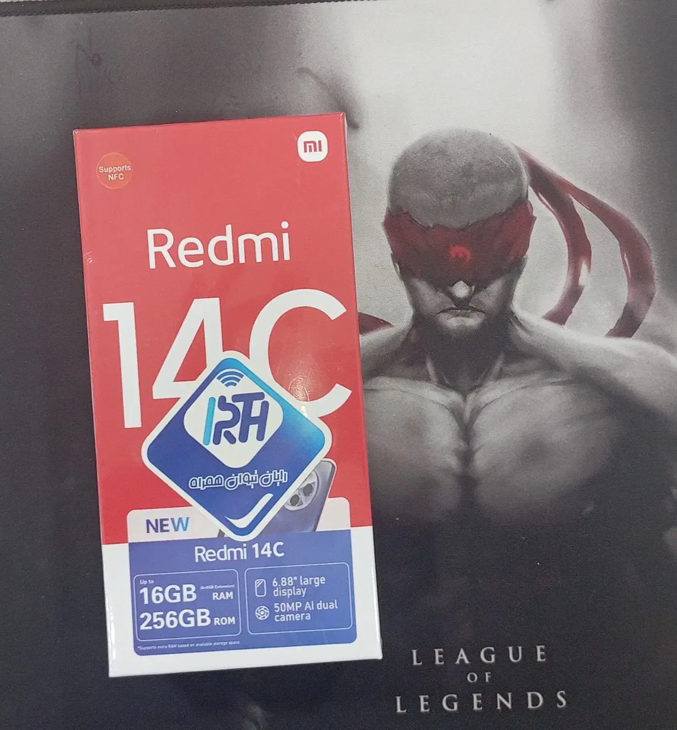 شرایطی ویژه بازنشستگان *poco C75*|موبایل|قزوین, |دیوار